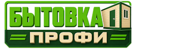 Изготовление и продажа бытовок в Ленинске-Кузнецком 2026